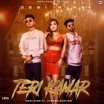 Teri Kamar-cover