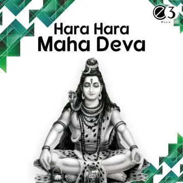 Brahma Murari-cover