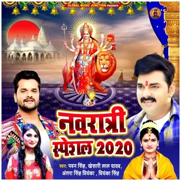 Bhakti Mein Pagal-cover