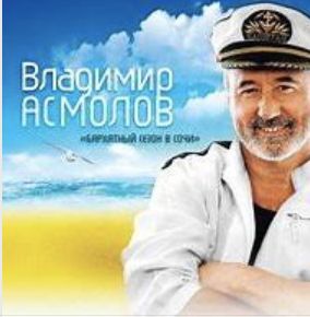 Кошечка-cover