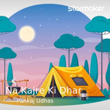 Na Kajre Ki Dhar-cover