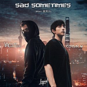 Sad Sometimes-cover