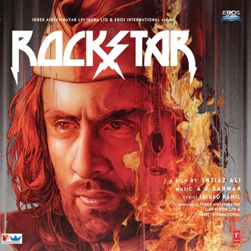 ar-rahman-maahi-ve-highway-cover-image
