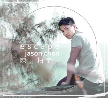 逸後-cover