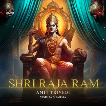 Shri Raja Ram-cover