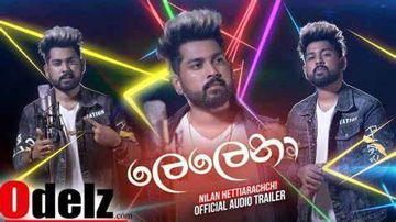 Lelena numbe thisaru lame ෴ ලෙලෙනා නුබෙ තිසරු ලැමේ෴ ⚜️ D.CDamith