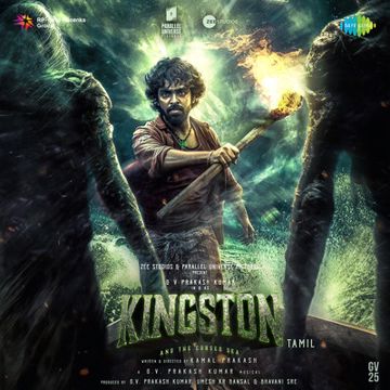 Kanmani Raaasathi-cover