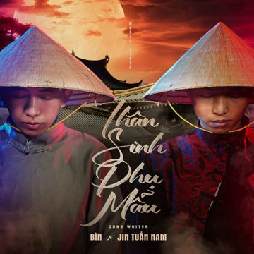 Thân Sinh Phụ Mẫu-cover