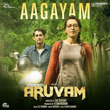 Aagayam-cover