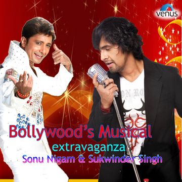 sukhwinder-singh-layi-vi-na-gaye-cover-image