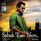 Sahan Ton Nere-cover