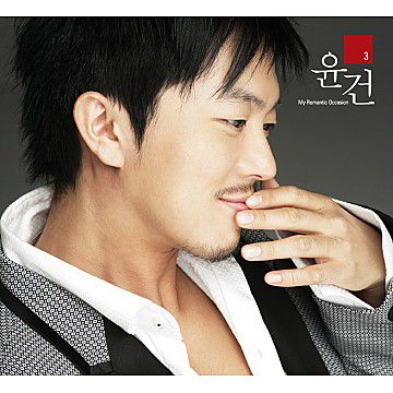 설마-cover
