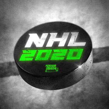 NHL 2020-cover
