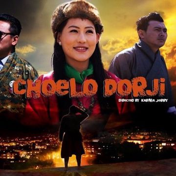 Sem Cha Chi Choe Lu-cover