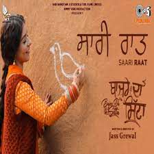 Saari Raat-cover
