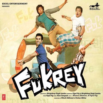 Bhag DK Bose-cover