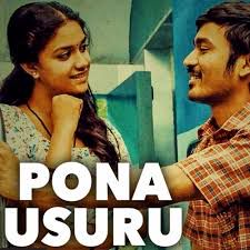 Pona Usuru Vanthurichu-cover