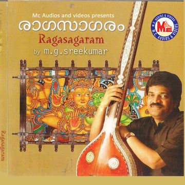 Swayam Marannuvo-cover