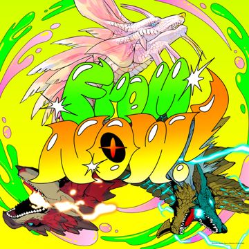 From Now!-cover