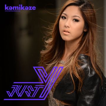 เสียใจแต่ไม่แคร์   Waii-cover