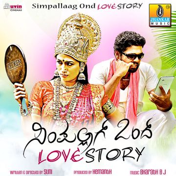 Sereyaadante saraasari ( simpallagi ond love-cover