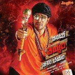 Paddanu Indumathi-cover