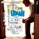 Aazaadiyan (Pairon Ki Bediyan)-cover