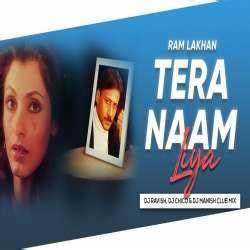 Tera Naam Liya Tujhe Yaad Kiya-cover