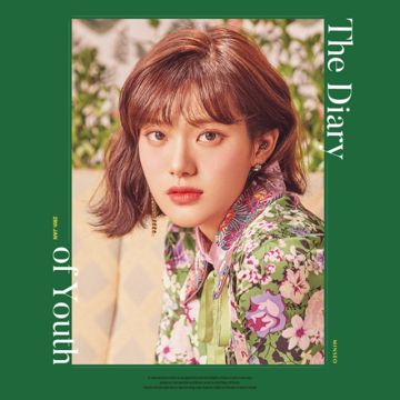 2cm (Feat. 폴킴)-cover
