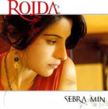 Esmera min