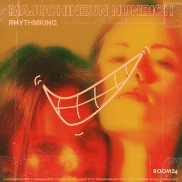 Majuchineun Nunbich (Radio Edit)-cover
