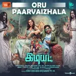 Oru Paarvaizhala-cover