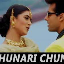 Chunnari Chunnari-cover