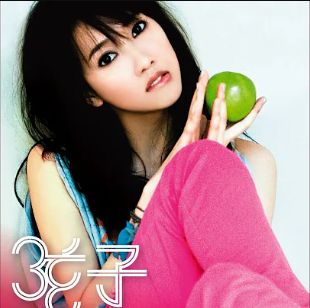 舍不得(Instrumental Version)-cover