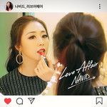 Love Affair-cover