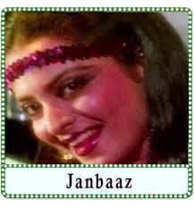  Pyar Do Pyar Lo -cover