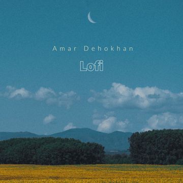 Amar Dehokhan - Lofi