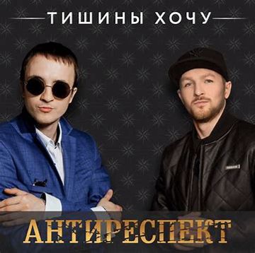 ПАМЯТЬ-cover