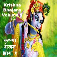 jaya-kishori-ji-kirtan-ki-hai-raat-cover-image