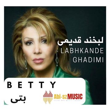 LABKHANDE GHADIMI-cover