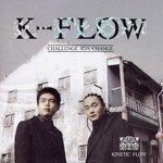 몽환의 숲-cover