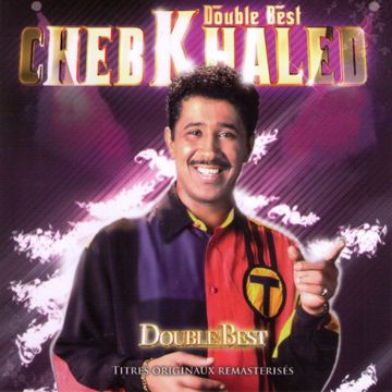 Chebba شابة يا شابة-cover