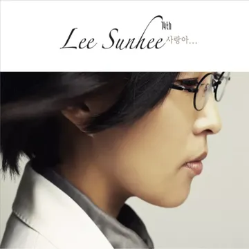 알고싶어요-cover