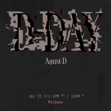 HUH?!-cover