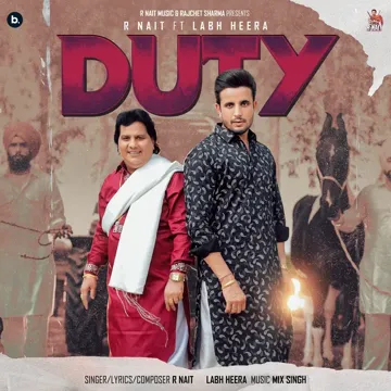 Duty-cover