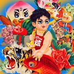 炫！疯狂的炫！-cover