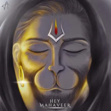 Hey Mahaveer-cover