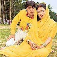 Dil Deewana（Short Ver.）-cover