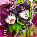ur fxcking crazy <3 (feat. ang3lx)-cover