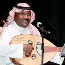 شجن وفراق